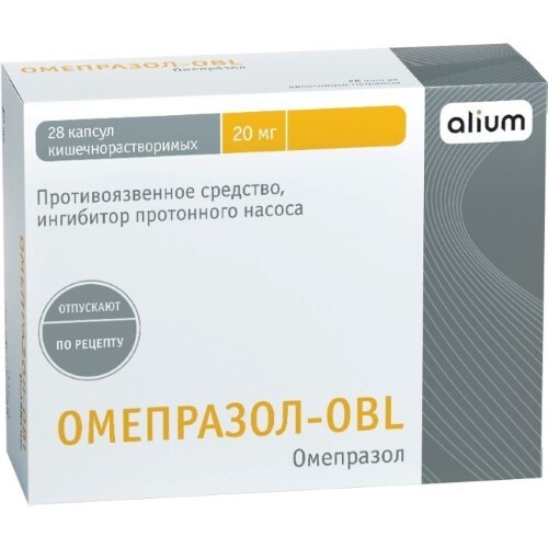 Омепразол-obl 20 мг 28 шт. капсулы кишечнорастворимые