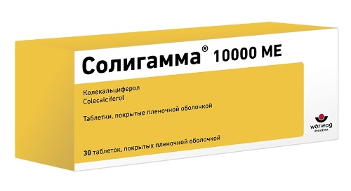 Солигамма 10000 МЕ 30 шт. таблетки, покрытые пленочной оболочкой