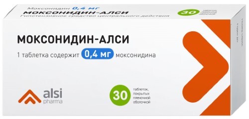 Моксонидин-алси 0,4 мг 30 шт. таблетки, покрытые пленочной оболочкой
