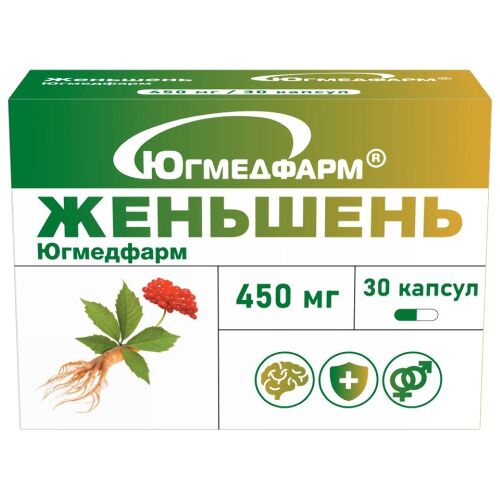 Женьшень 30 шт. капсулы массой 450 мг Югмедфарм