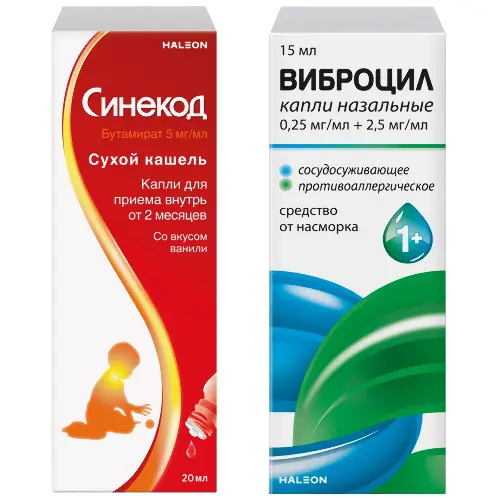 Набор Синекод 5 мг/мл флакон капли для приема внутрь 20 мл + Виброцил капли назальные 15 мл