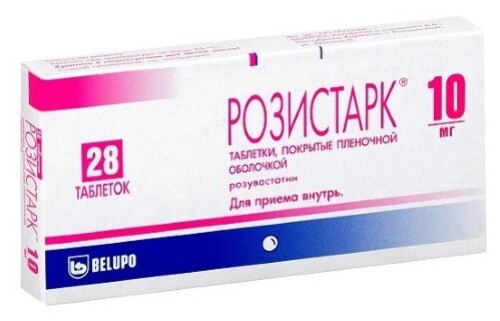 Купить Розистарк 10 мг 28 шт. таблетки, покрытые пленочной оболочкой цена
