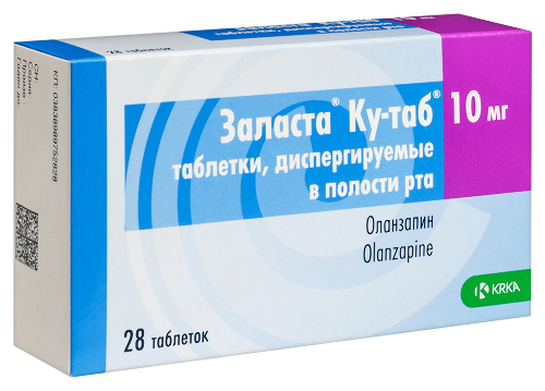 ЗАЛАСТА КУ-ТАБ