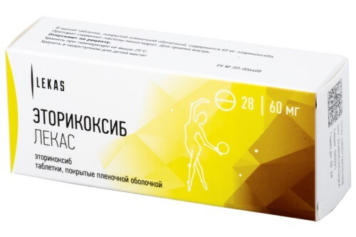 Купить Эторикоксиб лекас 60 мг 28 шт. блистер таблетки, покрытые пленочной оболочкой цена