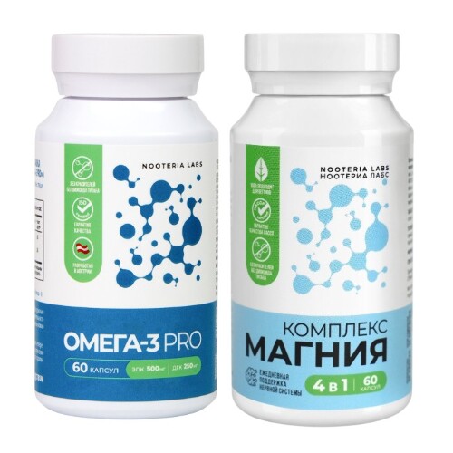 Набор NOOTERIA LABS ОМЕГА-3 N60 капс + КОМПЛЕКС МАГНИЯ N60 капс, со скидкой