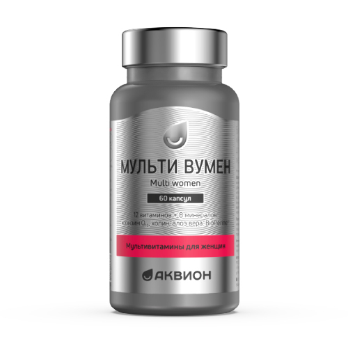 АКВИОН МУЛЬТИ ВУМЕН МУЛЬТИВИТАМИНЫ ДЛЯ ЖЕНЩИН