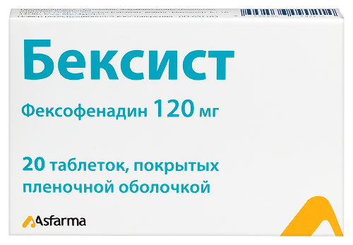 Бексист 120 мг 20 шт. таблетки, покрытые пленочной оболочкой