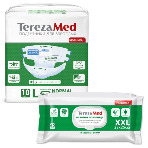 Набор Terezamed подгузники для взрослых large normal 10 шт. + Terezamed полотенца влажные 60 шт. по специальной цене