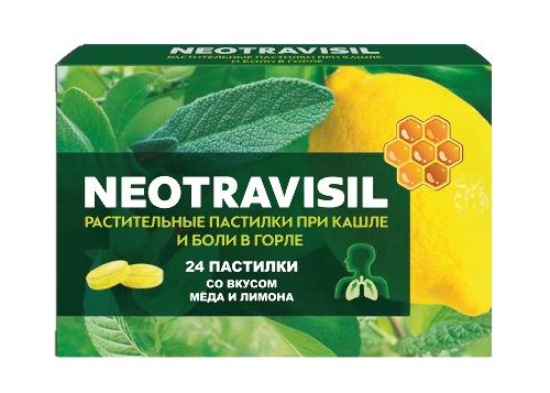 NEOTRAVISIL РАСТИТЕЛЬНЫЕ ПАСТИЛКИ СО ВКУСОМ МЕДА И ЛИМОНА