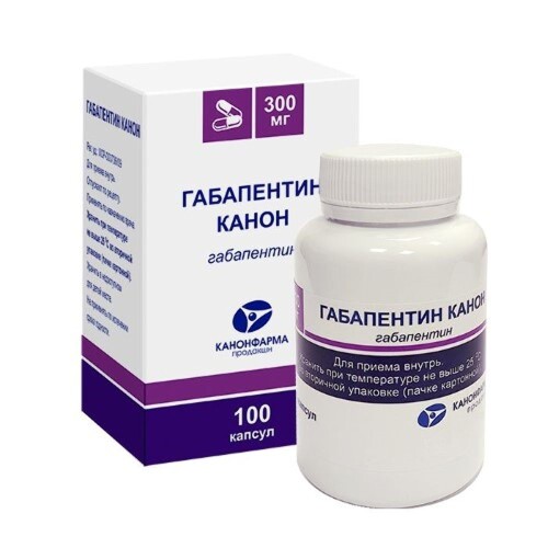 Габапентин 300 мг 50 шт. капсулы - цена 550 руб., купить в интернет ...