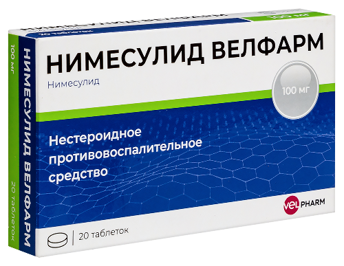 НИМЕСУЛИД ВЕЛФАРМ