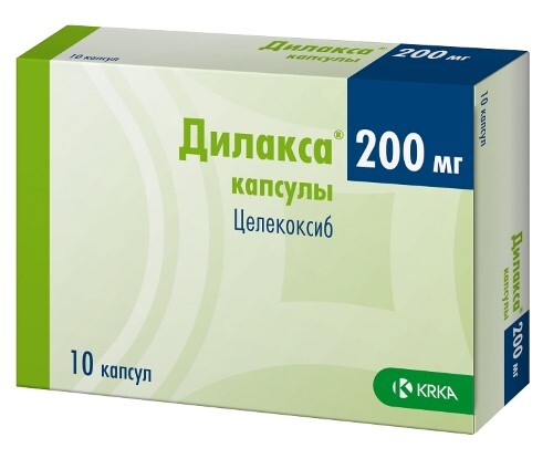 ДИЛАКСА