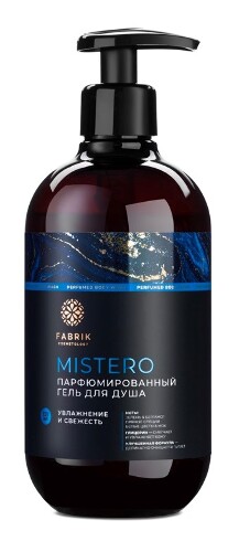 Купить Fabrik cosmetology гель для душа парфюмированный mistero 520 мл цена