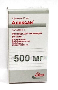 Алексан. Алексан препарат. Алексан 50мг/мл 10мл р-р д/инъекций Эбеве Фарма. Иринотекан-Тева 0,02/мл 5мл n1 флак конц д/р-ра д/инф. Алексан 500 мг.