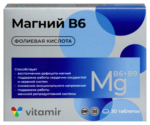 Купить Витамир магний в 6 комплекс с фолиевой кислотой 30 шт. таблетки массой 610 мг цена