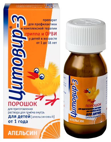 Купить Цитовир-3 20 гр порошок для приготовления раствора флакон 1 шт. вкус апельсин по цене 582 руб в Абакане Цитовир-3 20 гр порошок для приготовления раствора флакон 1 шт. вкус апельсин