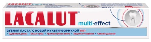 Зубная паста multi-effeсt 50 мл
