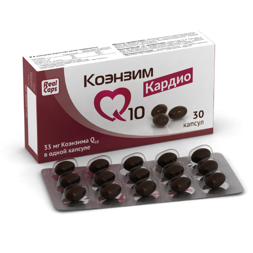 КОЭНЗИМ Q10 КАРДИО