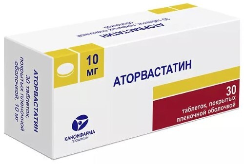 Купить Аторвастатин 10 мг 30 шт. таблетки, покрытые пленочной оболочкой цена