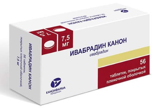 Купить Ивабрадин канон 7,5 мг 56 шт. таблетки, покрытые пленочной оболочкой цена