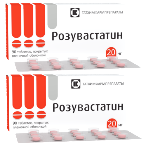 Набор из 2 уп Розувастатин 20 мг №90