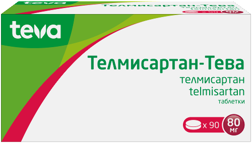 Телмисартан-тева 40 мг 30 шт. таблетки - цена 336 руб., купить в интернет аптеке в Москве Телмисартан-тева 40 мг 30 шт. таблетки, инструкция по применению