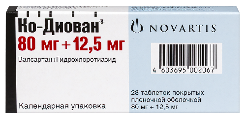 Ко-диован 80 мг + 12,5 мг 28 шт. таблетки, покрытые пленочной оболочкой