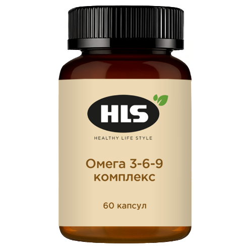 ОМЕГА 3-6-9 КОМПЛЕКС