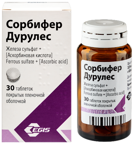 Купить Сорбифер дурулес 30 шт. таблетки, покрытые пленочной оболочкой цена