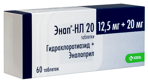 ЭНАП-НЛ 20