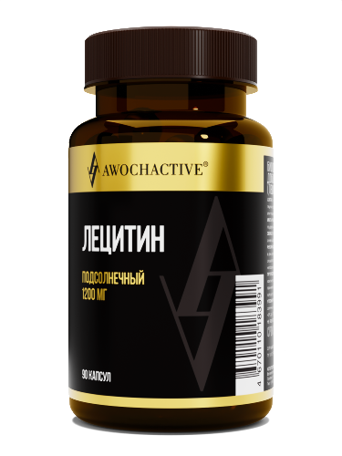 Купить Awochactive лецитин 90 шт. капсулы массой 700 мг цена
