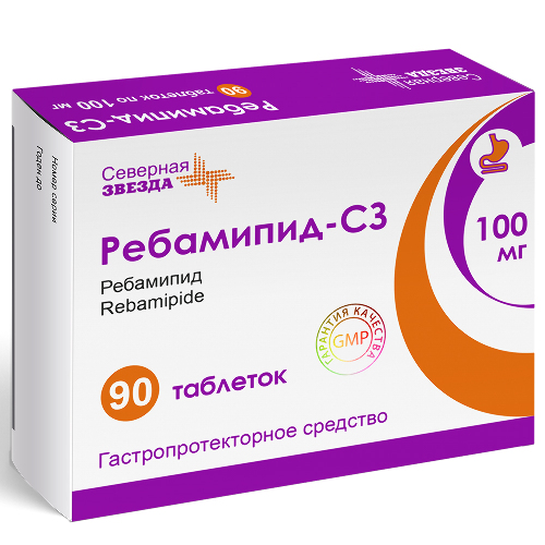Ребамипид-сз 100 мг 90 шт. таблетки, покрытые пленочной оболочкой