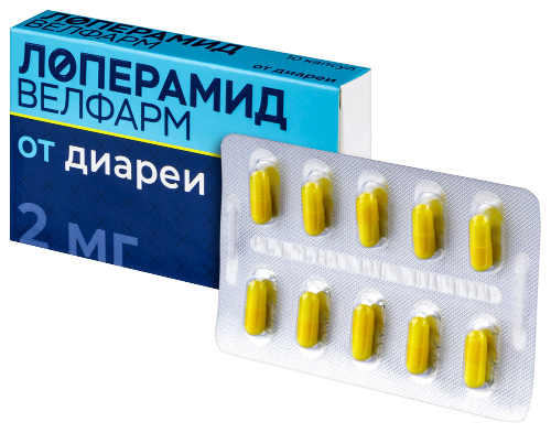ЛОПЕРАМИД ВЕЛФАРМ