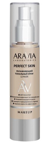 Aravia laboratories крем тональный увлажняющий 12 nude perfect skin 50 мл