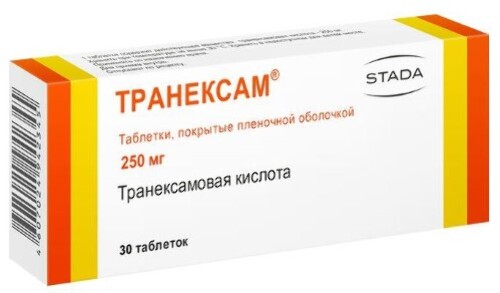 ТРАНЕКСАМ