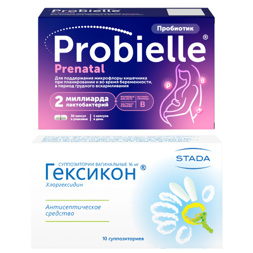 Набор Пробиэль Пренатал №30 + Гексикон №10 суп.  по специальной цене
