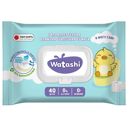 Купить Watashi бумага туалетная влажная для детей 0+ 40 шт. цена