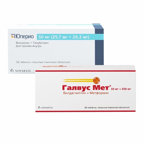 Набор ЮПЕРИО 0,05 N56 ТАБЛ П/ПЛЕН/ОБОЛОЧ и ГАЛВУС МЕТ 0,05+0,5 N30 ТАБЛ П/ПЛЕН/ОБОЛОЧ