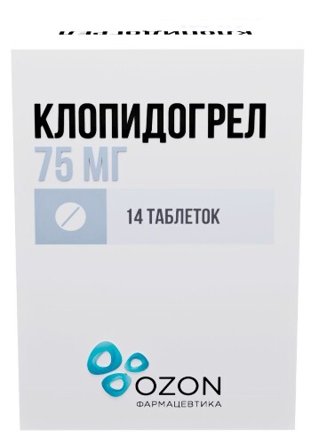 КЛОПИДОГРЕЛ