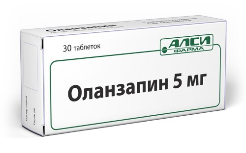 ОЛАНЗАПИН 0,005 N30 ТАБЛ /АЛСИ ФАРМА/