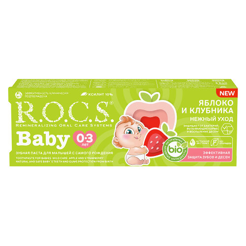 Rocs зубная паста baby нежный уход яблоко-клубника 45 гр