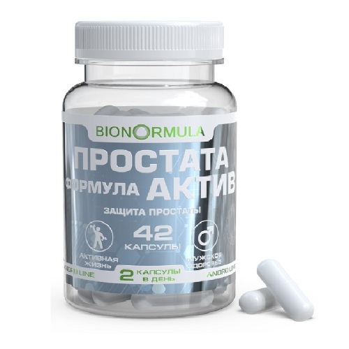 Купить Bionormula простата формула актив 42 шт. капсулы массой 400 мг цена