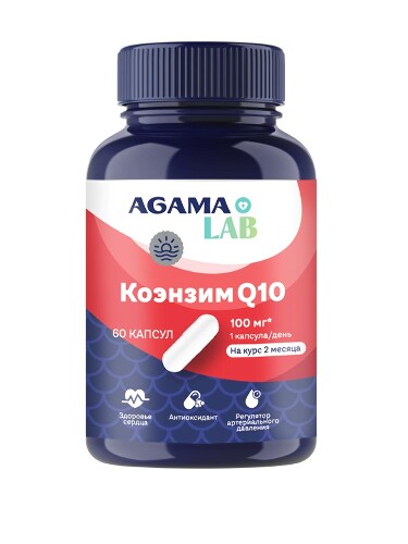 Купить Agama lab коэнзим q10 60 шт. капсулы массой 450 мг цена