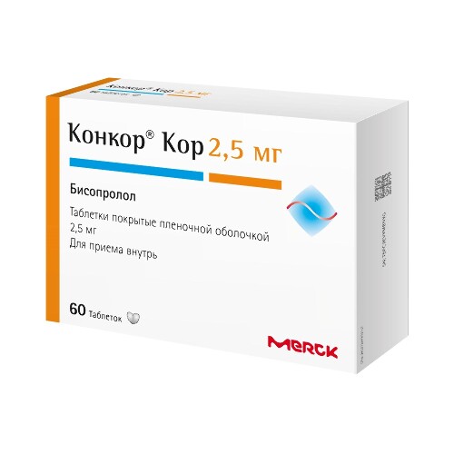 Конкор кор 2,5 мг 60 шт. таблетки, покрытые пленочной оболочкой