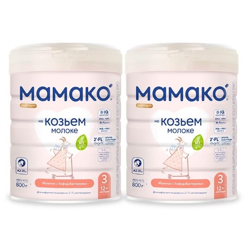 Набор из 2 уп МАМАКО-3 PREMIUM НАПИТОК СУХ НА КОЗЬЕМ МОЛОКЕ С ОЛИГОСАХАРИДАМИ ГРУДНОГО МОЛОКА 800,0 по спец.цене