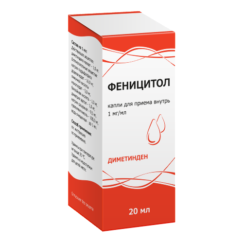 Феницитол 1 мг/мл флакон капли для приема внутрь 20 мл