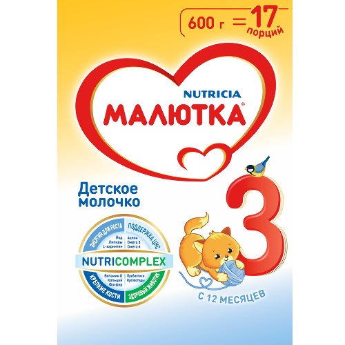 3 НАПИТОК МОЛОЧНЫЙ СУХОЙ ДЕТСКОЕ МОЛОЧКО