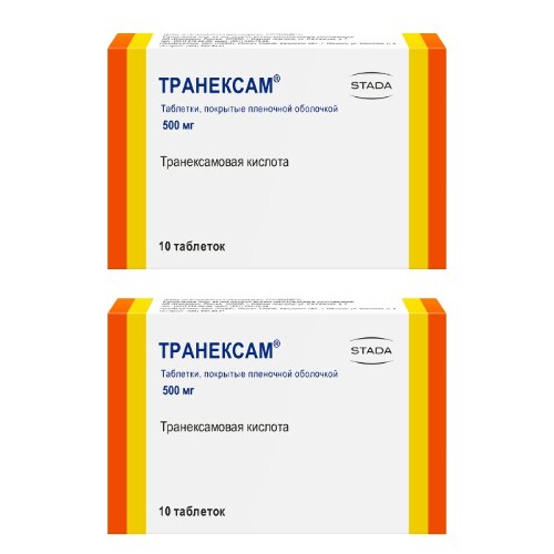 Купить Транексам 500 мг 10 шт. таблетки, покрытые пленочной оболочкой в Москве Транексам 500 мг 10 шт. таблетки, покрытые пленочной оболочкой
