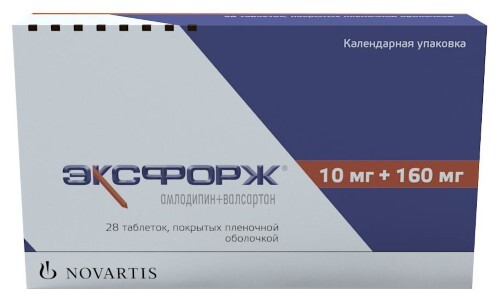 Эксфорж 0,01/0,16 28 шт. таблетки, покрытые пленочной оболочкой