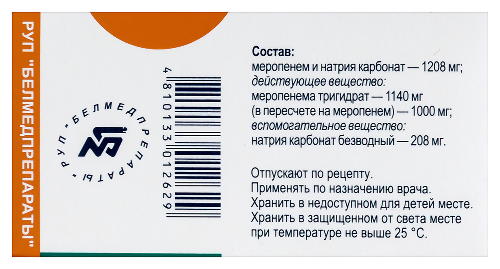 Меропенем 1000 мг порошок для приготовления раствора флакон 1 шт.